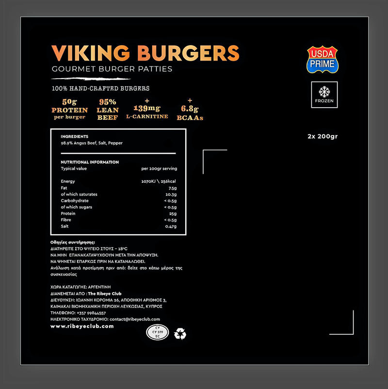 Viking Protein Burgers (8443343765842)
