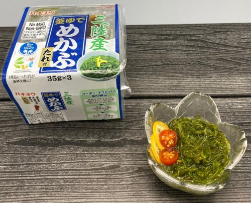 Mekabu (Seaweed) (8442175127890)