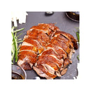 Boneless Roasted Duck (8688547496274)