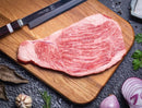 Japanese Picanha (7145574891703)