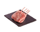 Lamb Pyrenees Saratoga (Neck Lamb Racks) in Cyprus - Ribeye Club (6675908493495)