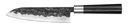 Blacksmith Santoku Knife (7142856982711)