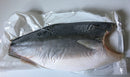 Hamachi Yellowfin - Japan (7156001276087) (10091692523858)